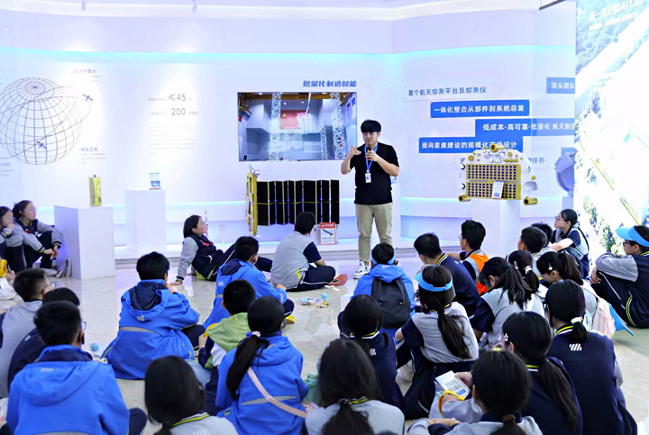 科学探索