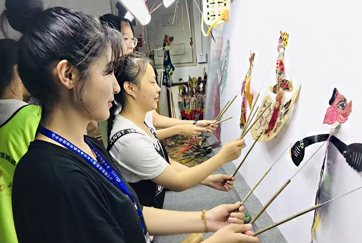 非遗传承