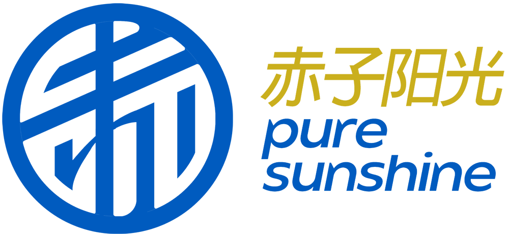 Loading Logo